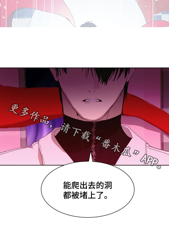 第14话34