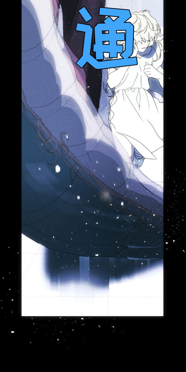 第14话6