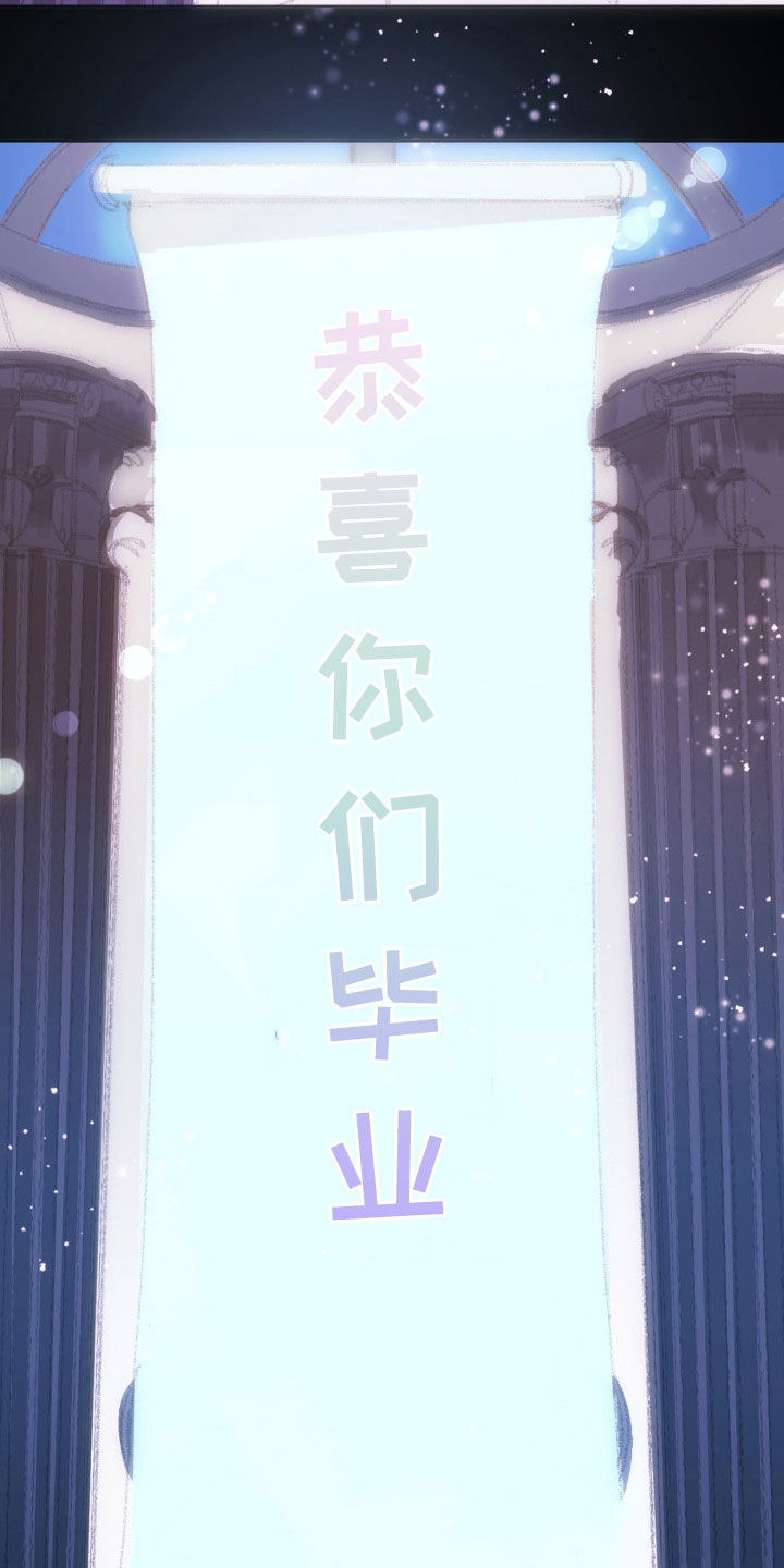第14话24