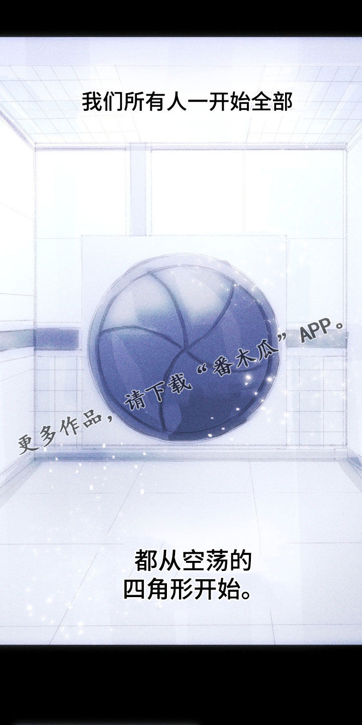 第14话0