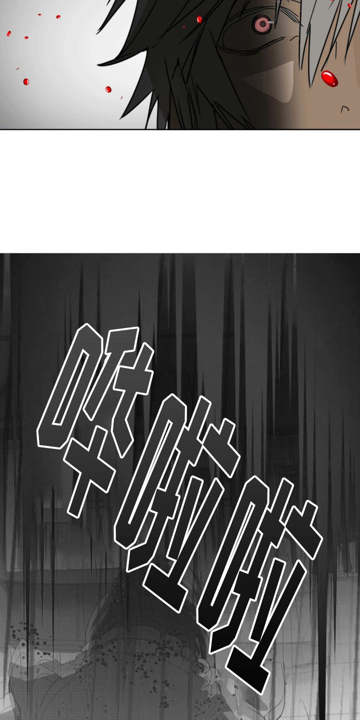第6话23