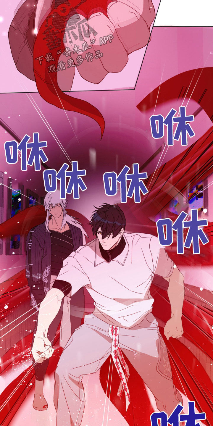 第14话30