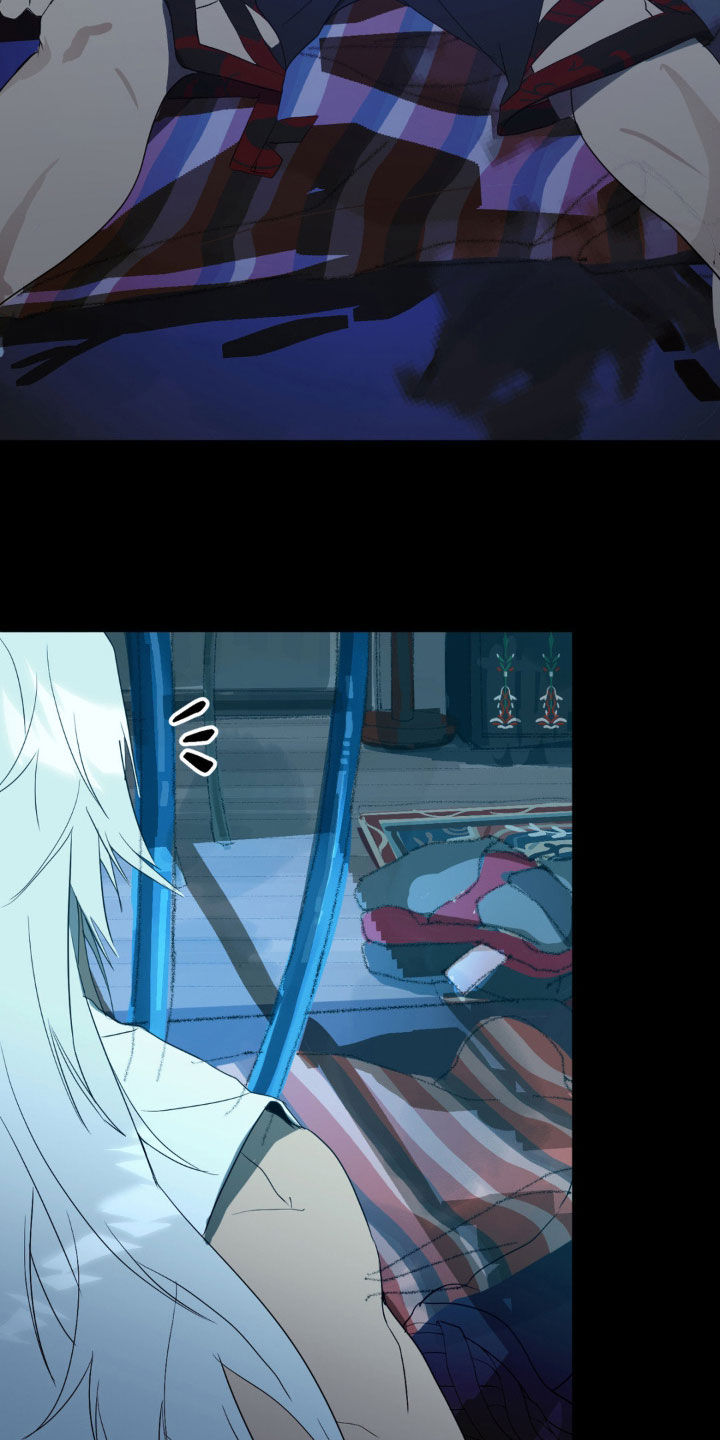 第26话3