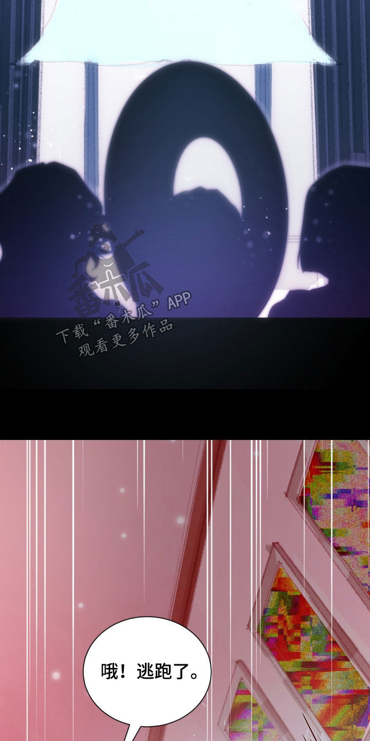 第14话25