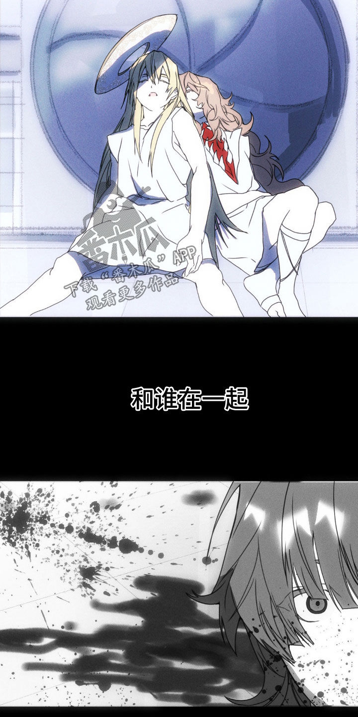 第14话10