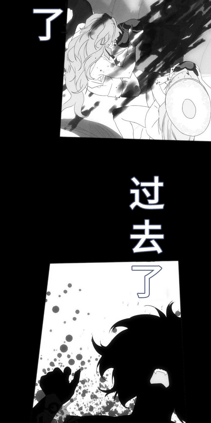 第14话14