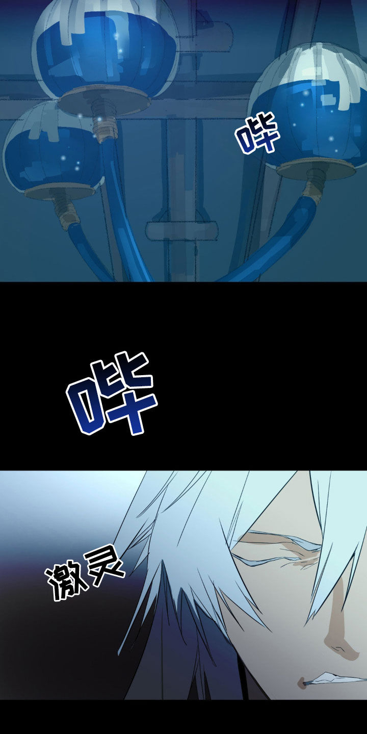 第26话1