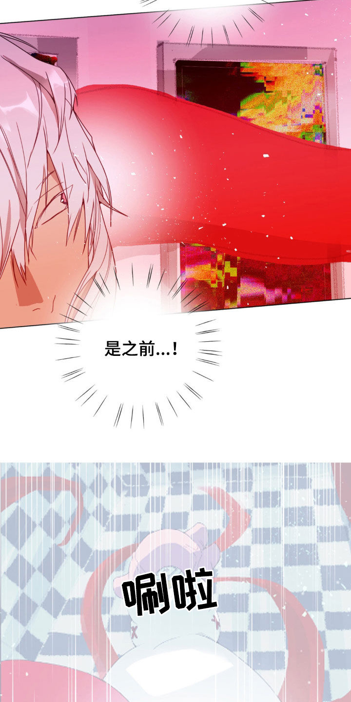 第14话33