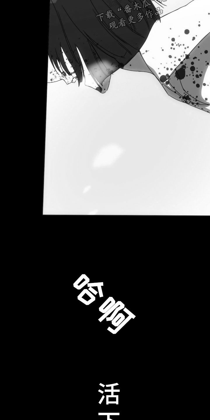 第14话17