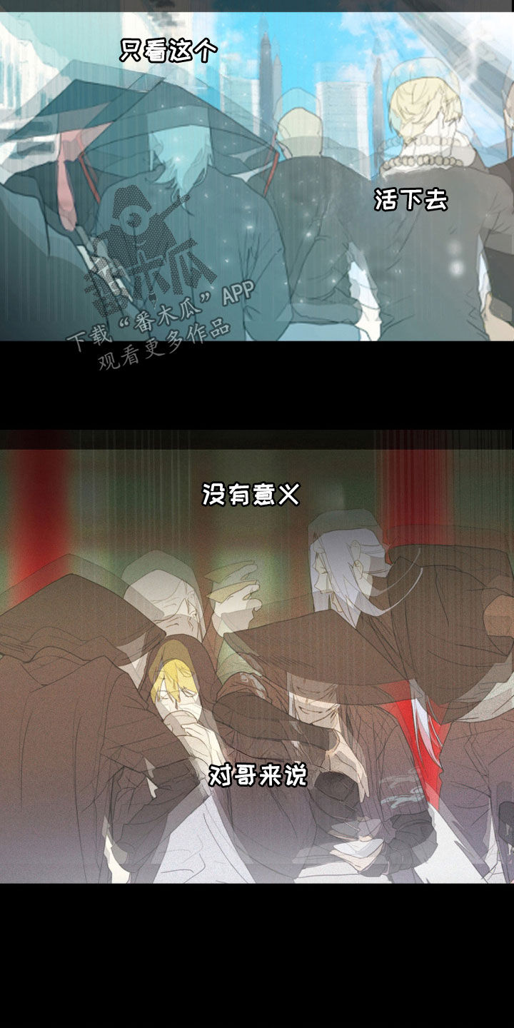 第26话35