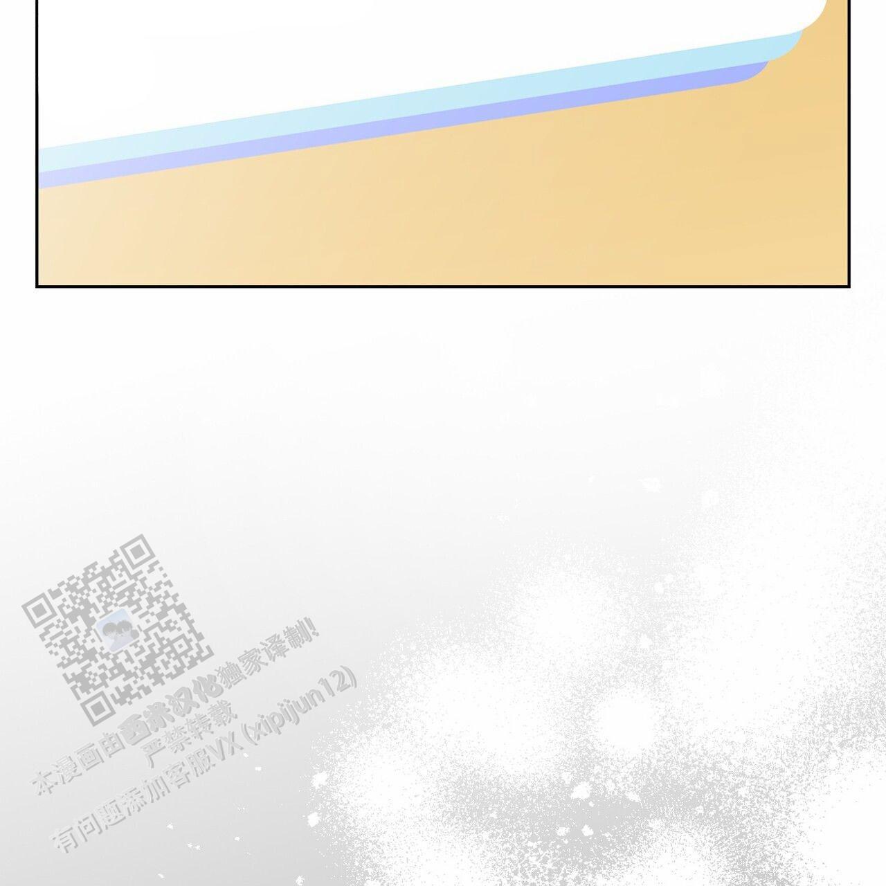 第7话1