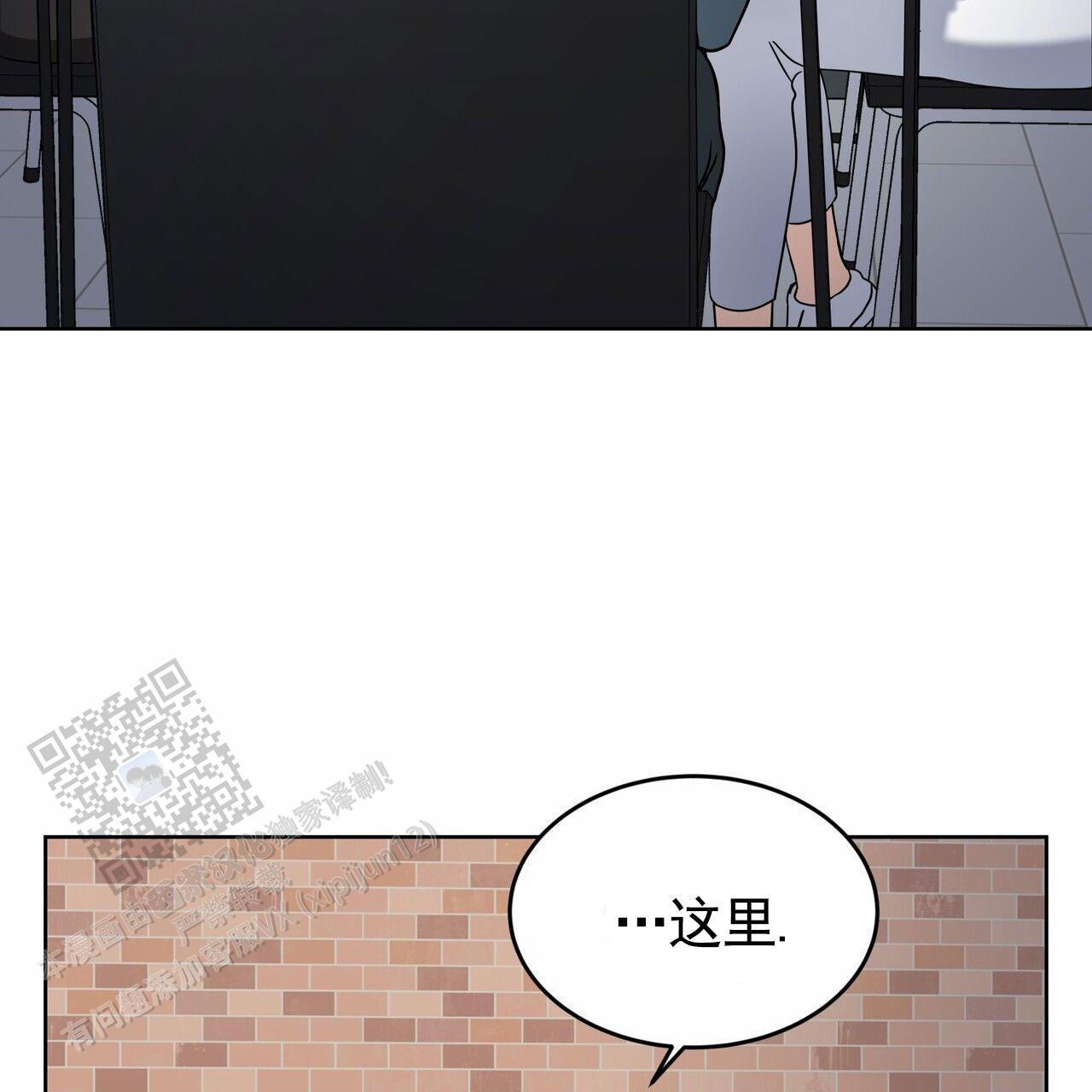 第13话5