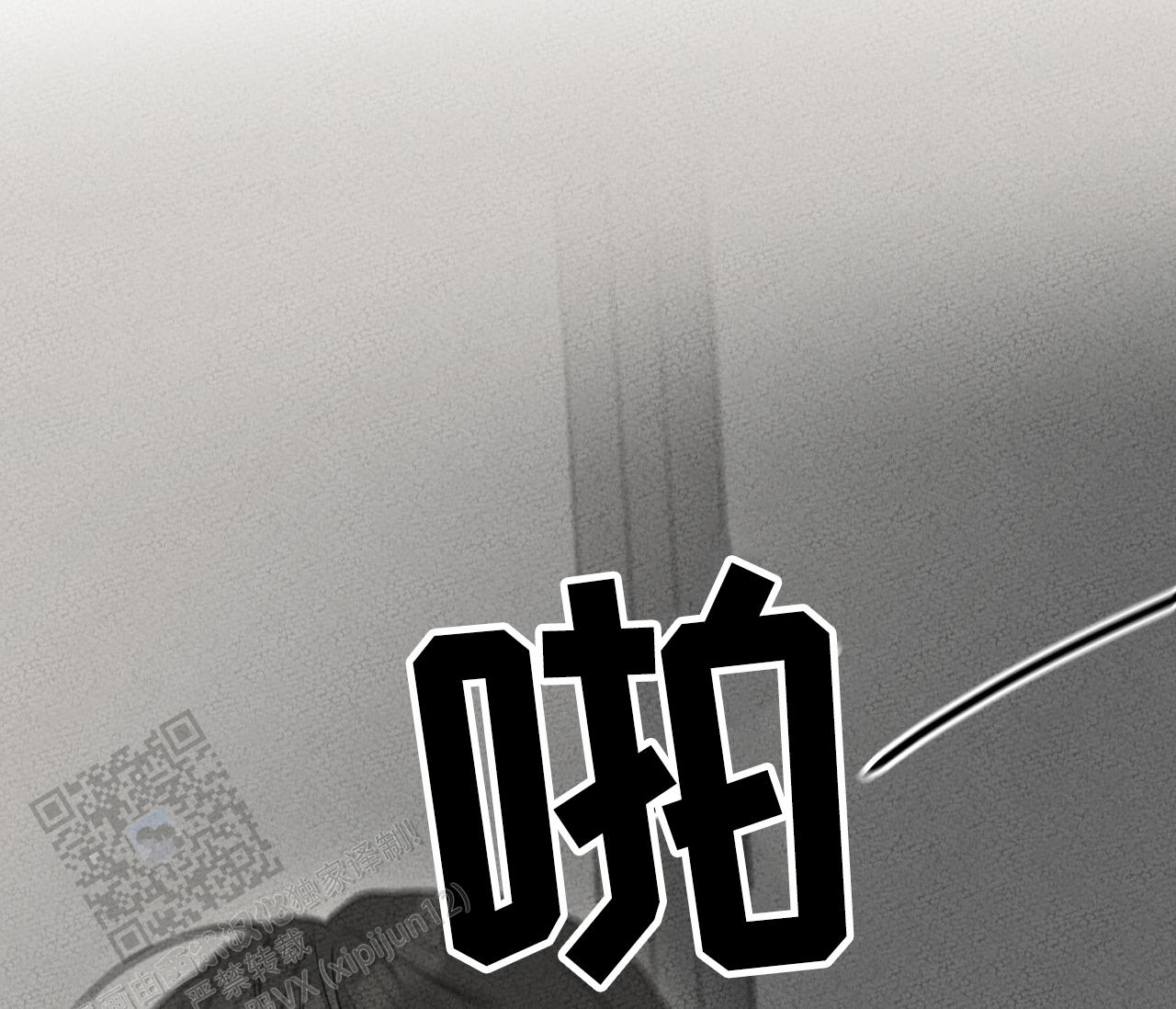 第10话9