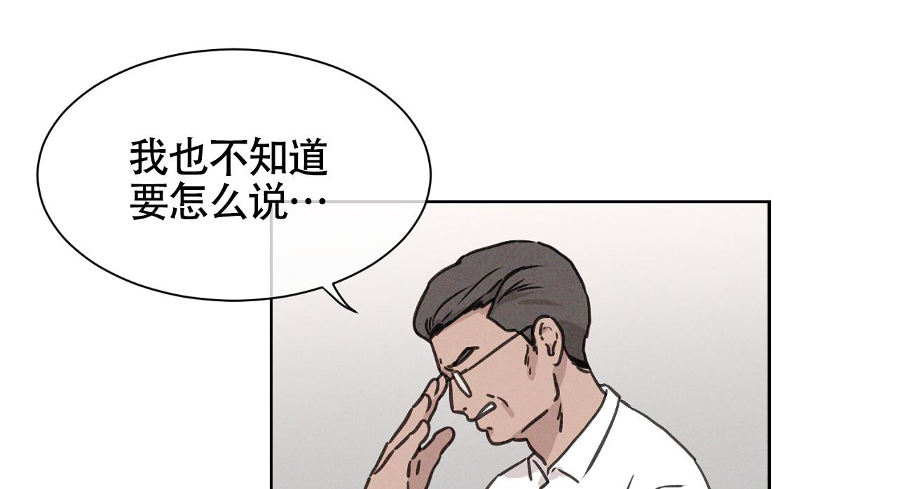 第6话0