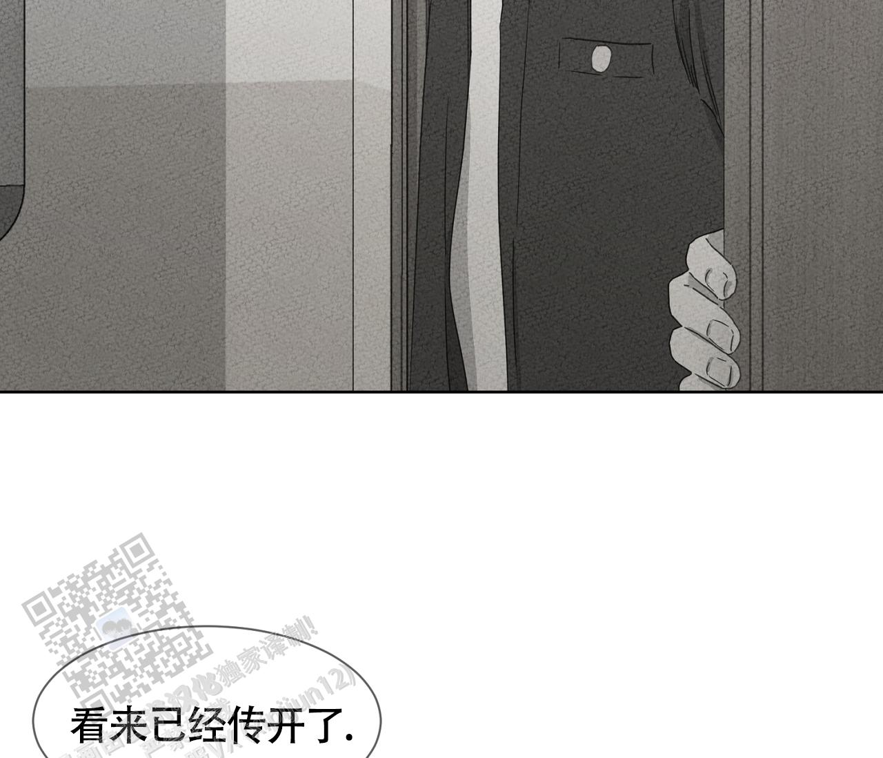 第10话21