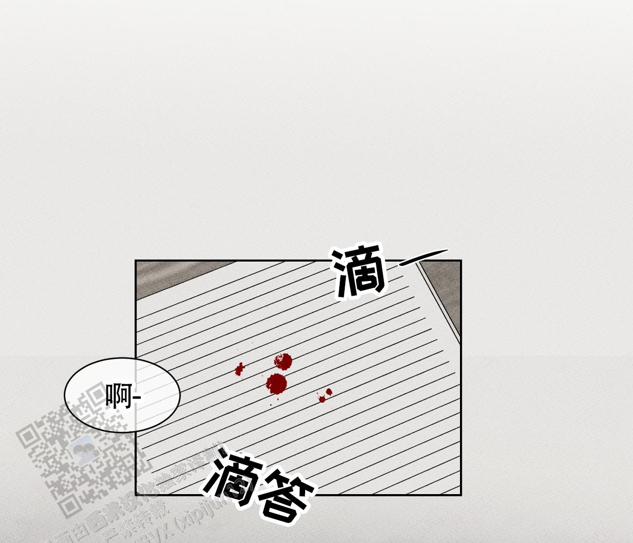 第11话40