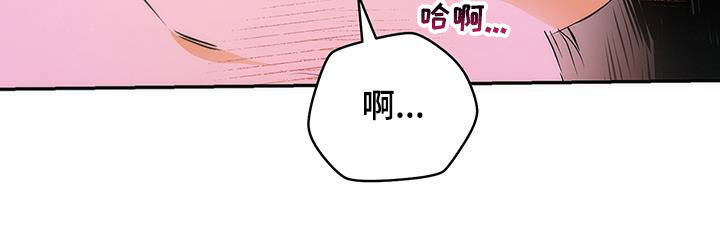 第21话6