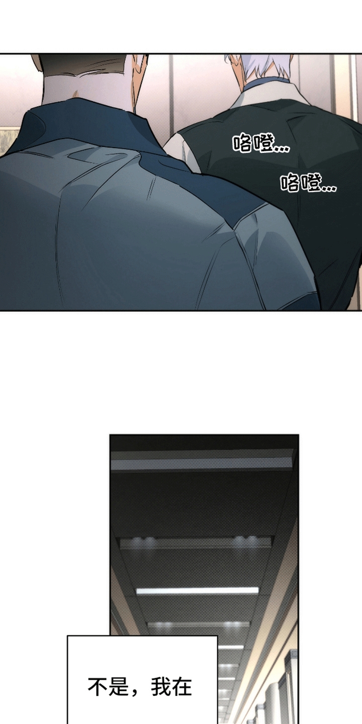 第19话1