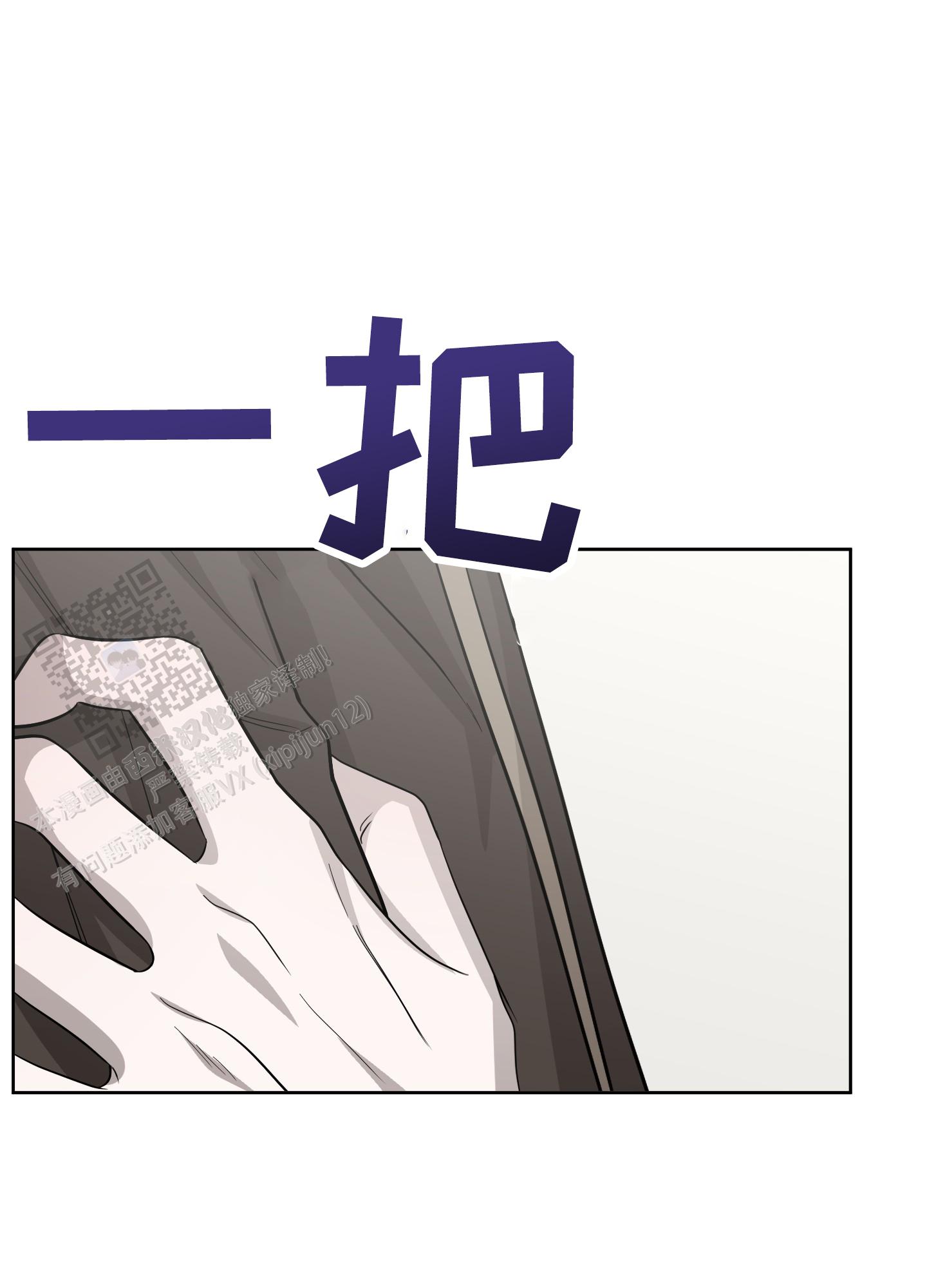 第6话28