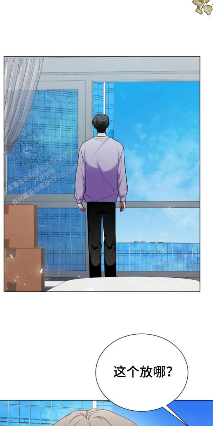 第13话1