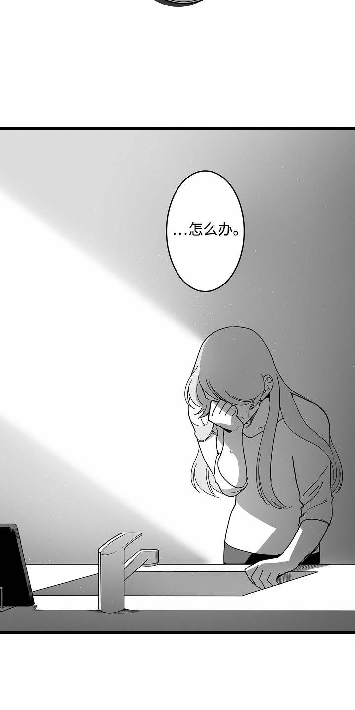 第10话23