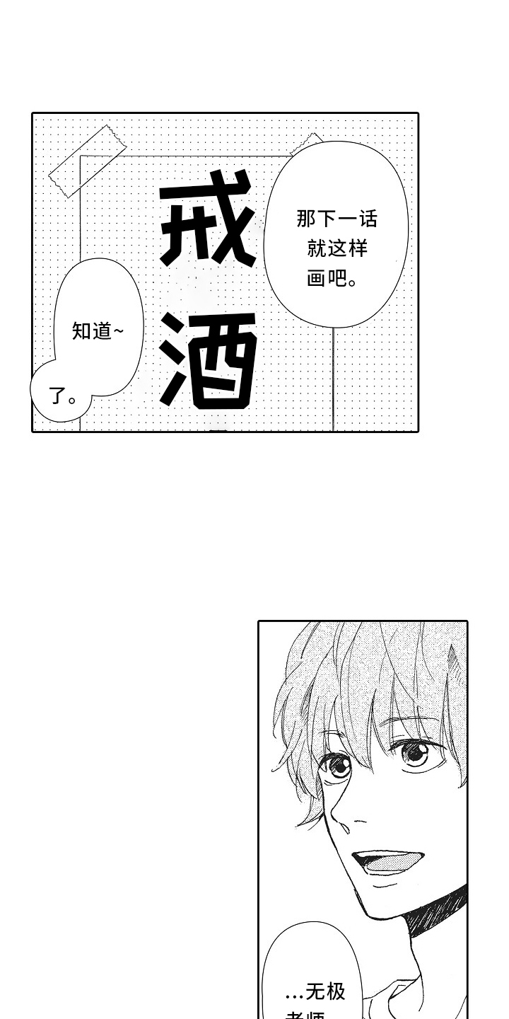 第41话0