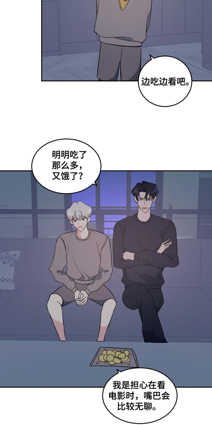 第25话1