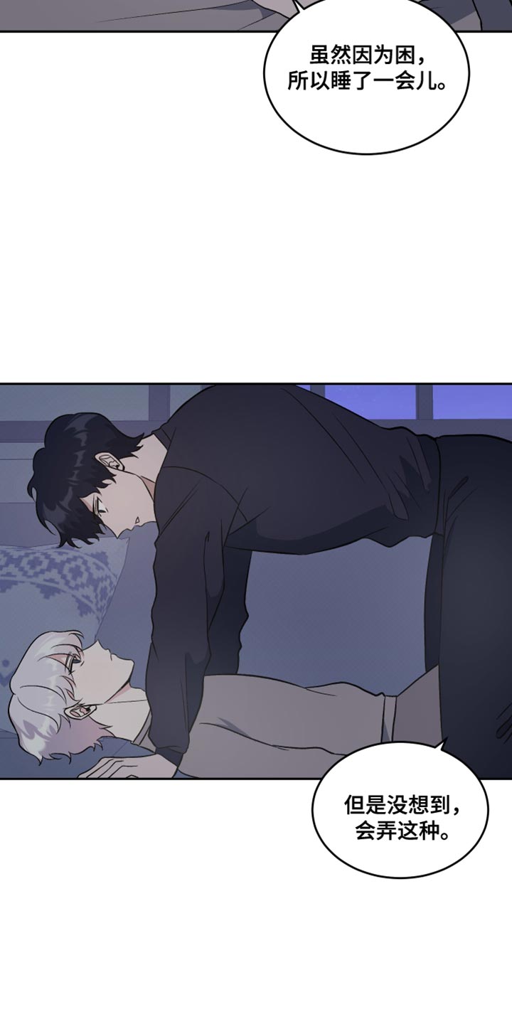 第25话10