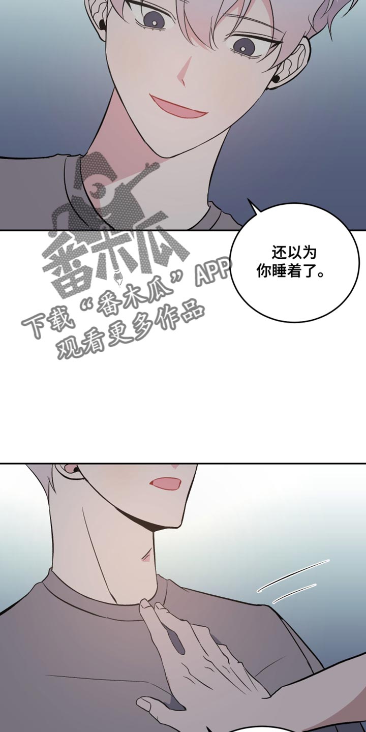 第25话9