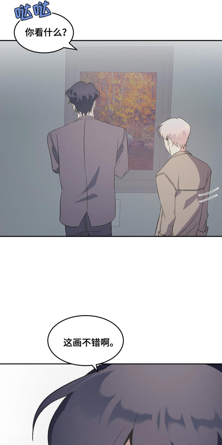 第21话5