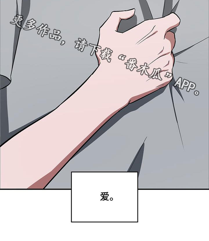 第52话22