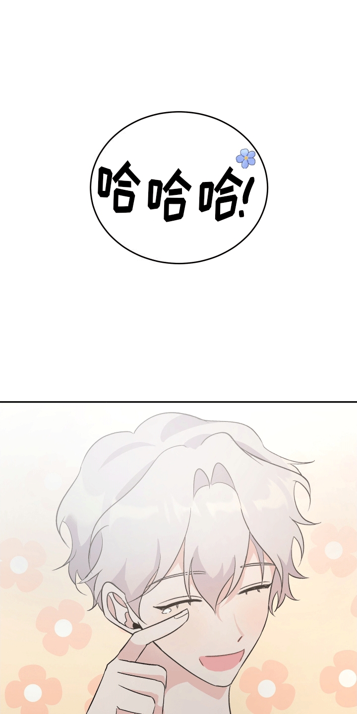 第3话9