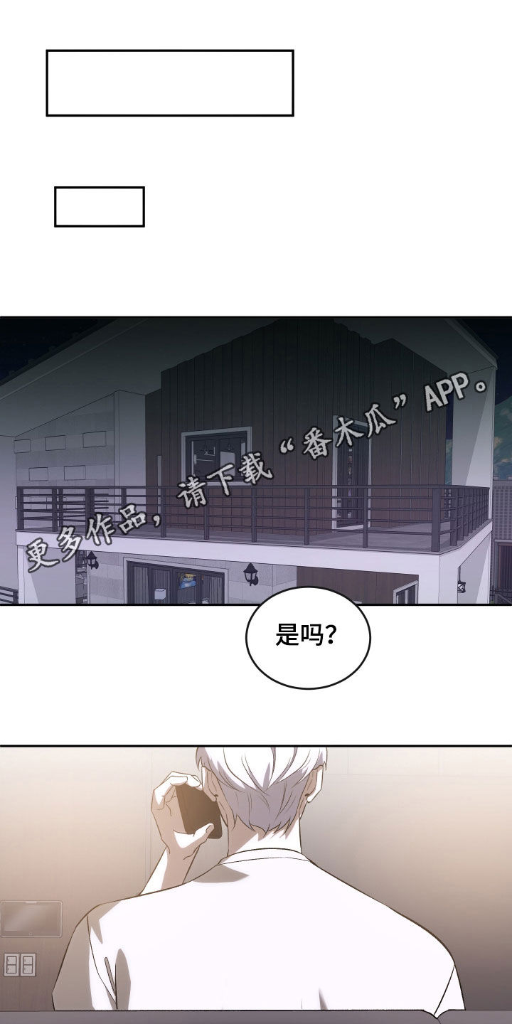 第46话0