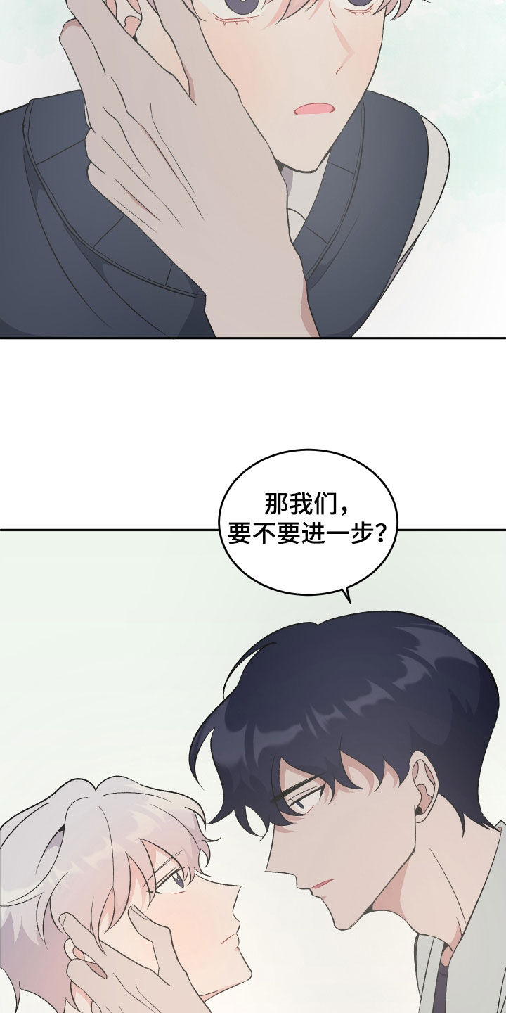 第13话19