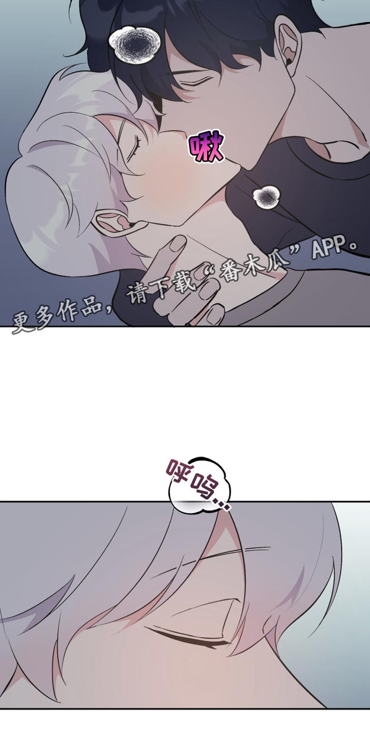 第25话19