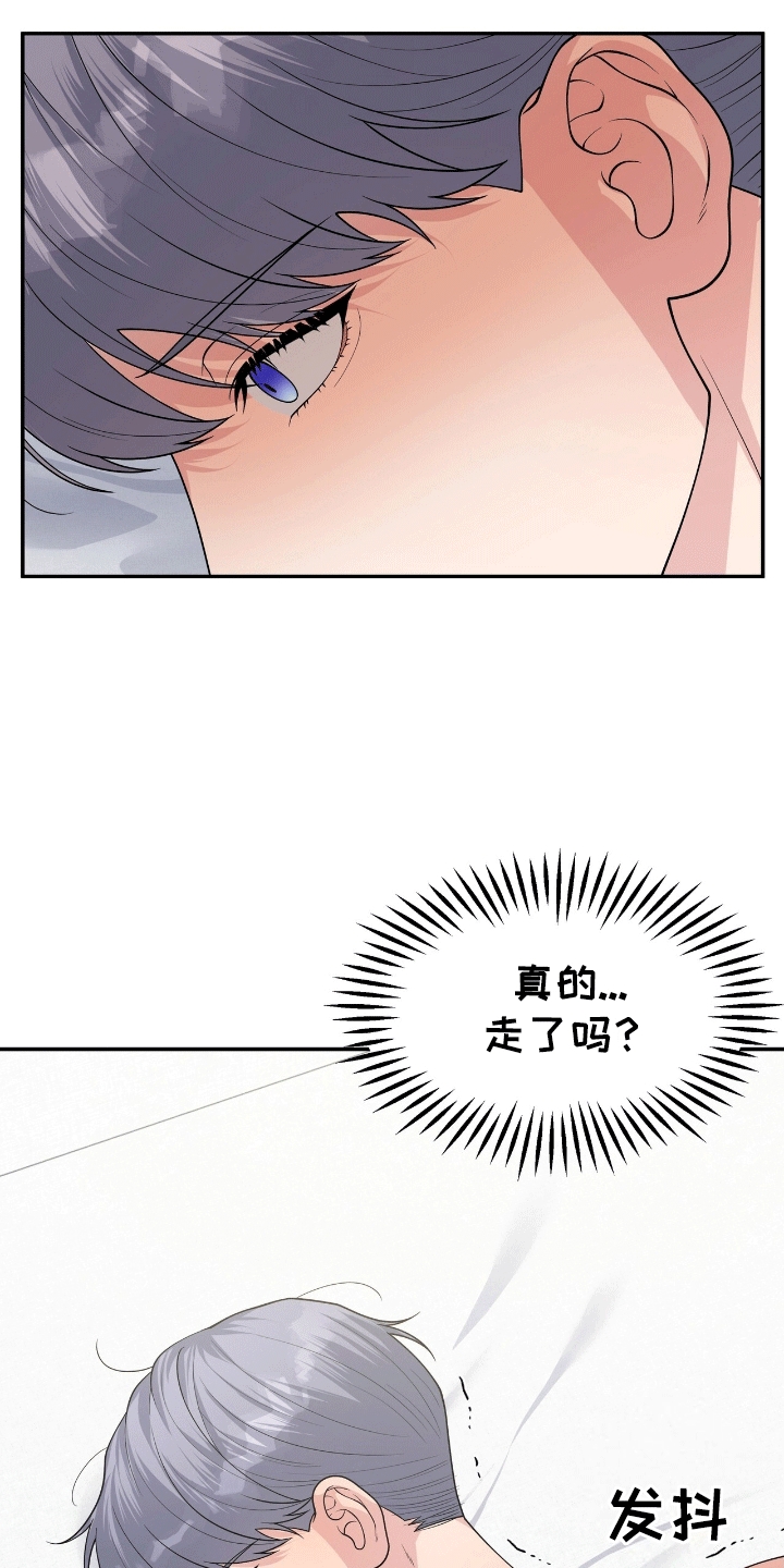 第7话9