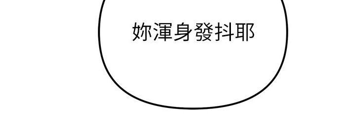第39话25