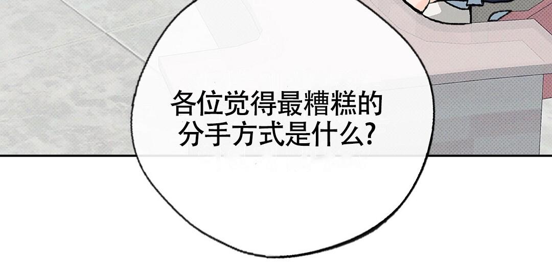 第4话5