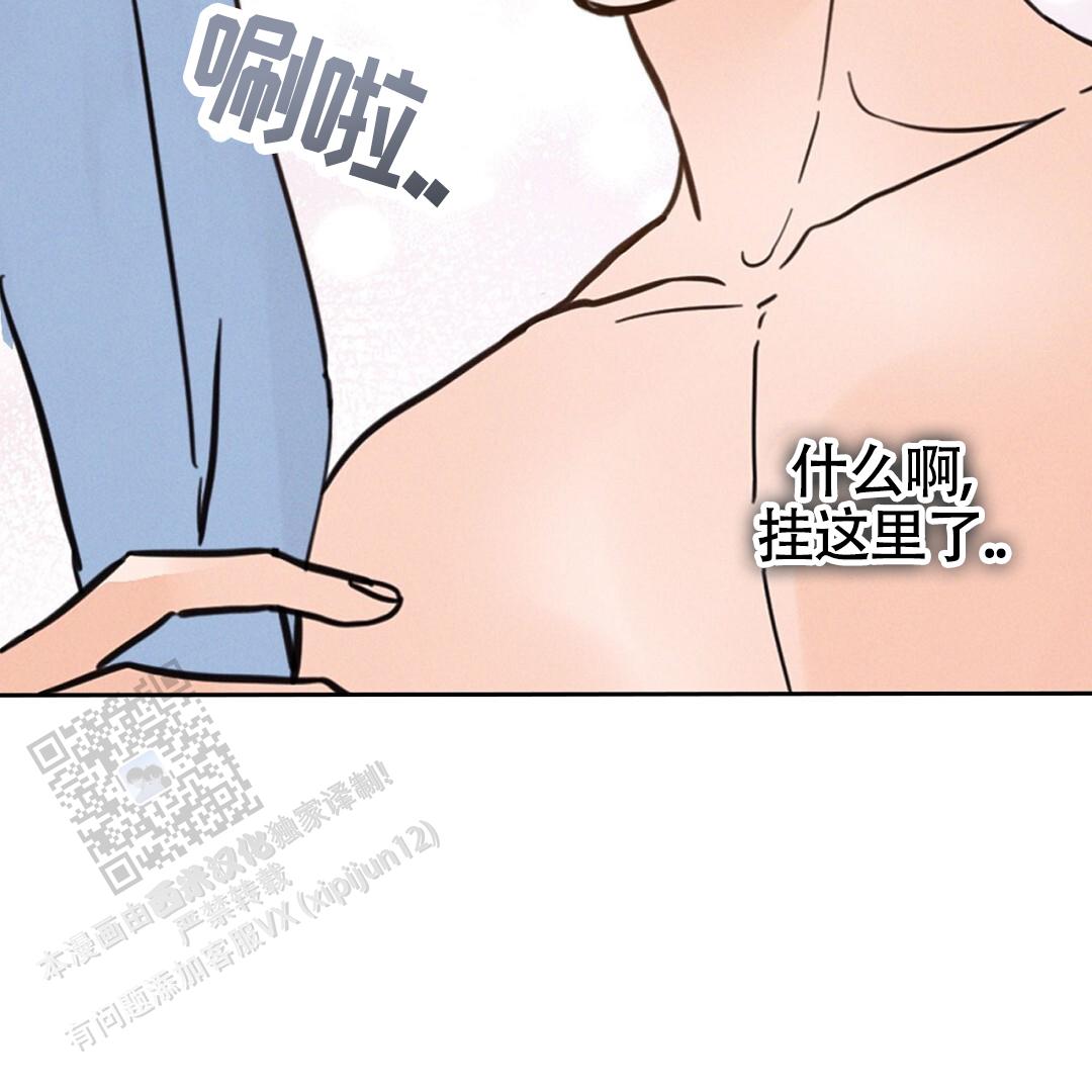 第12话50