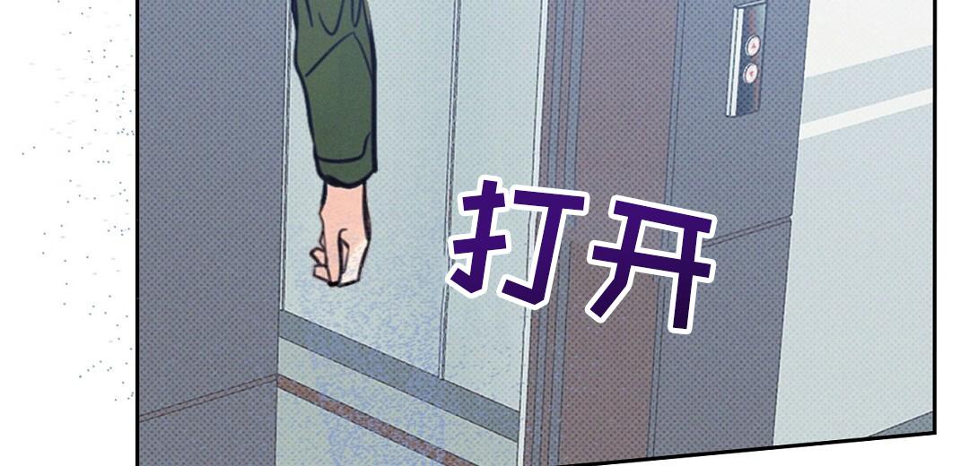 第9话15