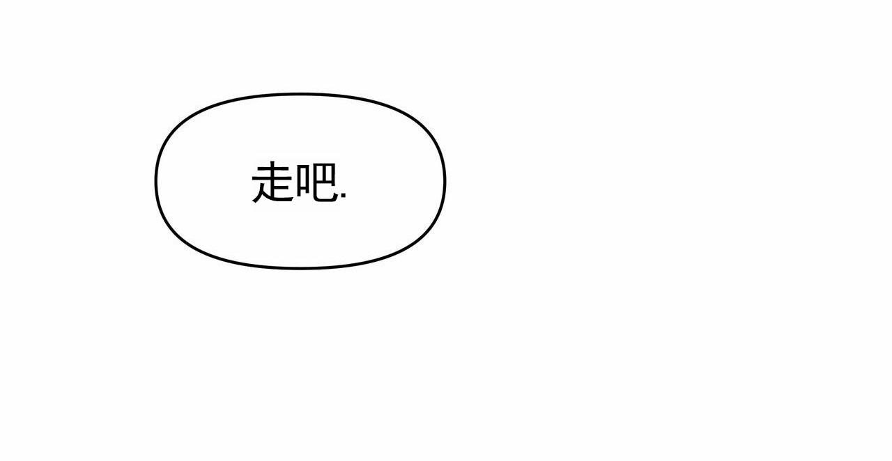 第10话32