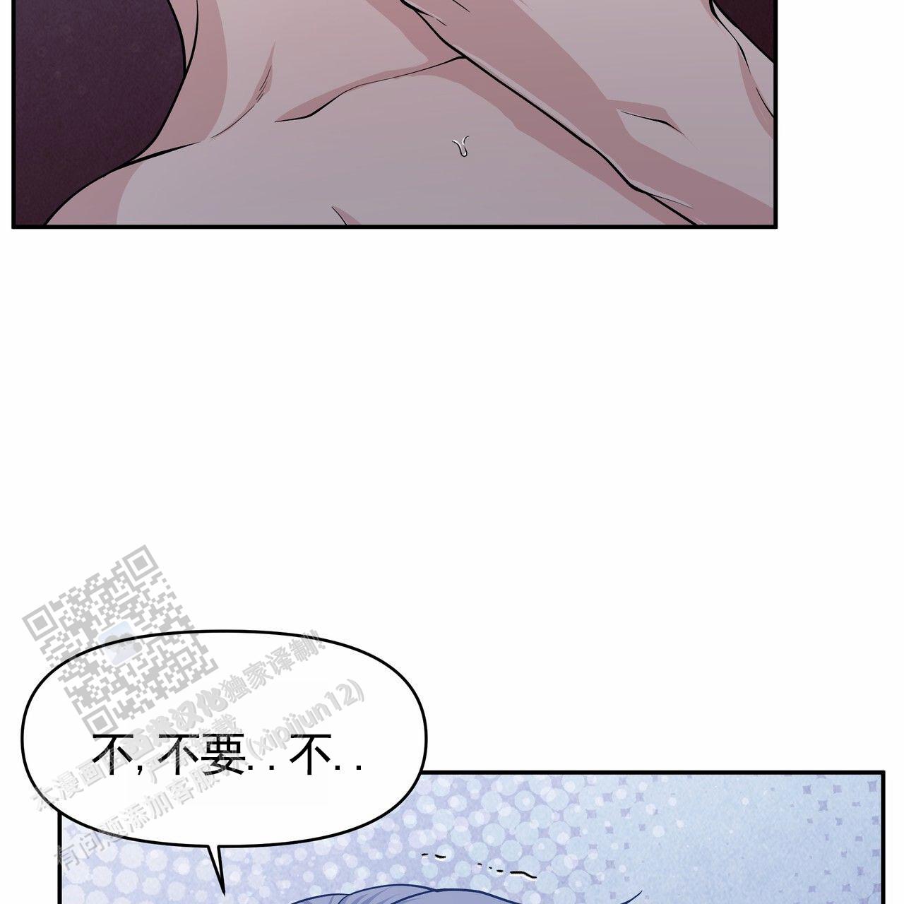第6话25