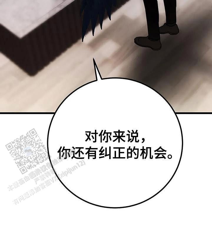 第63话43