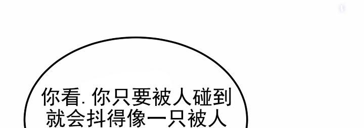 第4话42