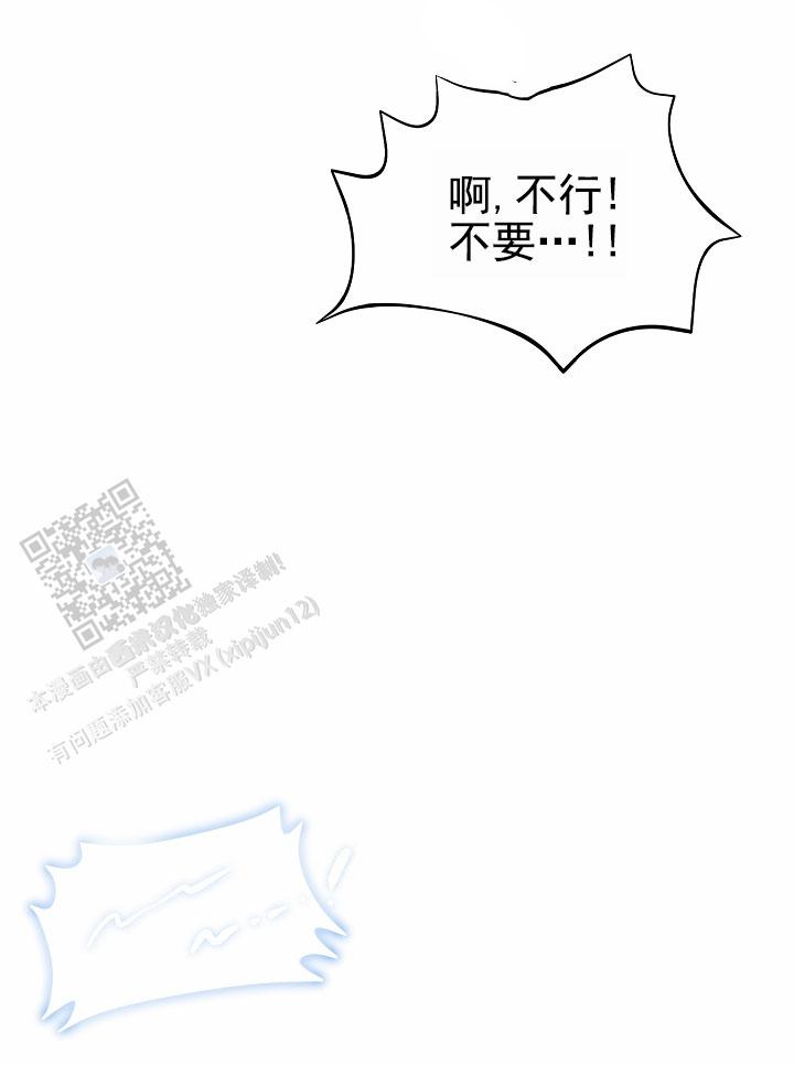第4话41