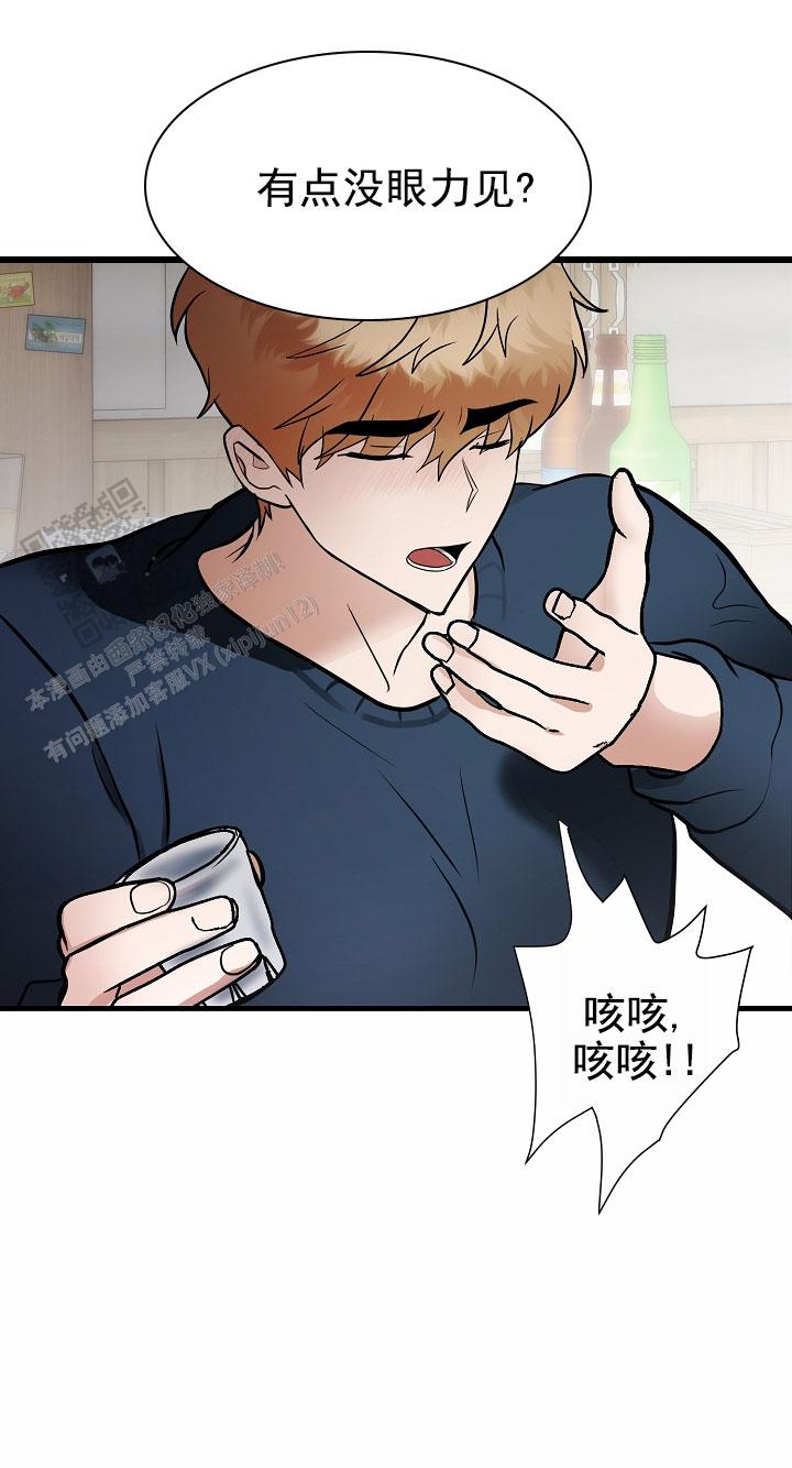 第13话30