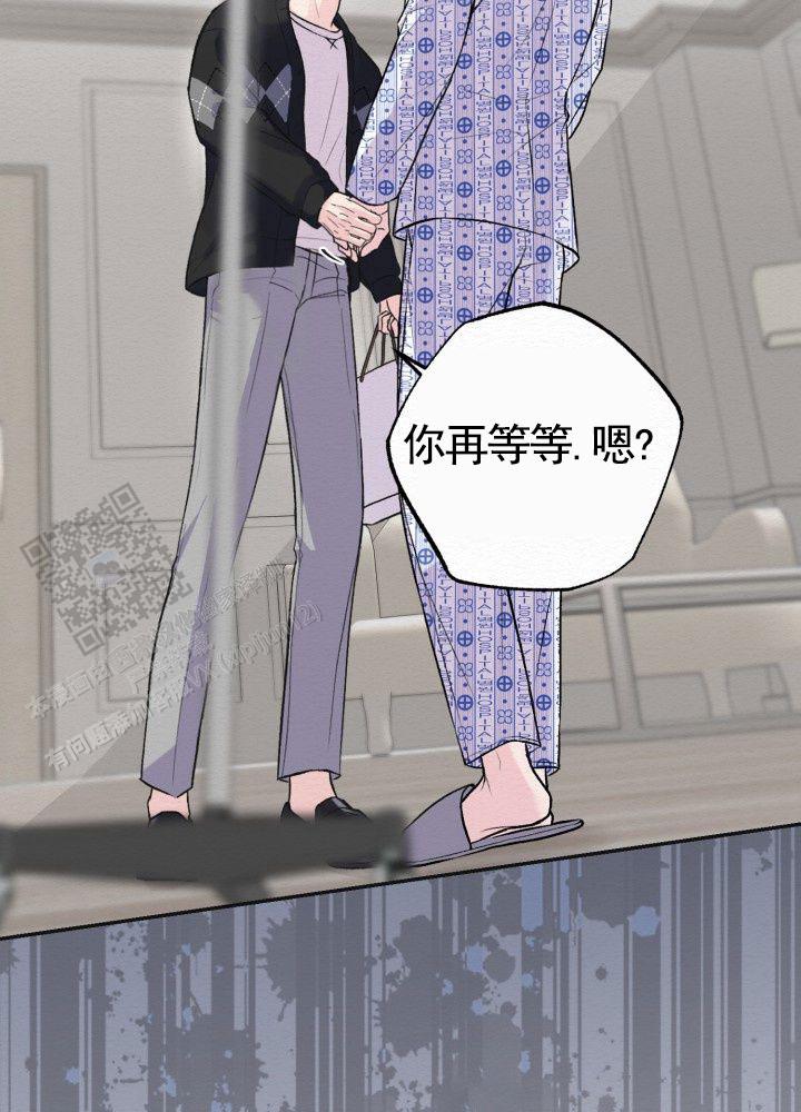 第5话2