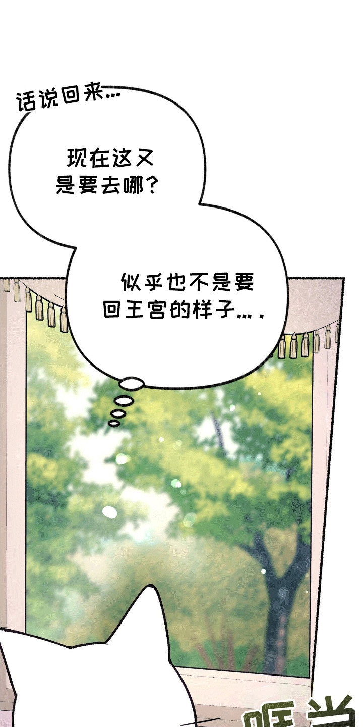 第14话0