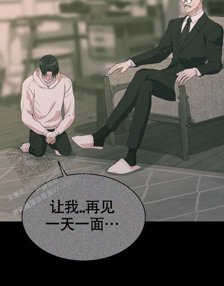 第14话50