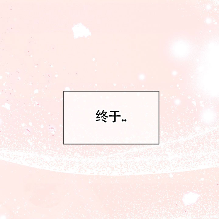 第1话65